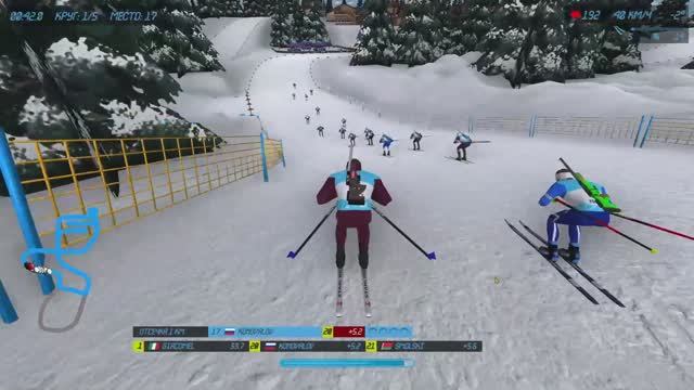 NGL Biathlon