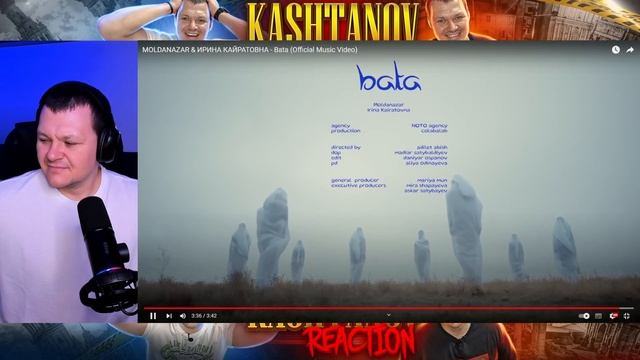 MOLDANAZAR  ИРИНА КАЙРАТОВНА - Bata  каштанов реакция