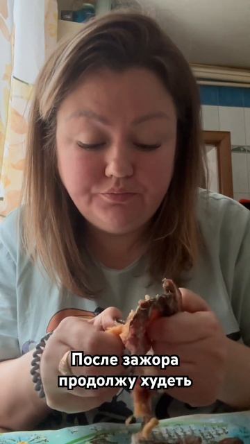 Ничего не идеально и познаётся в сравнении. Главное не засидеться в некомфортном состоянии ☝🏼 смотреть онлайн