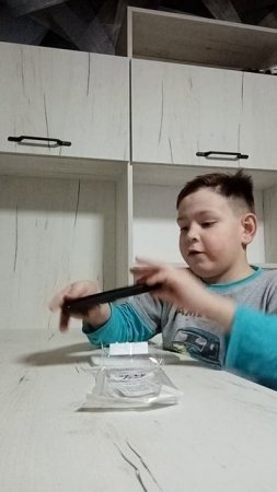 VID_20250308_182100.mp4