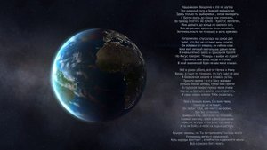 Маргаритовы & Сунгатуллины - Господь всего. С нами Ты, Господь сил Виктория Гагарина ( Cover )