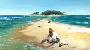 Мой Остров у Санны