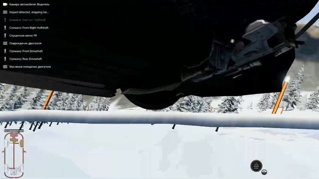 BMW M3 на полной скорости съезжает с горы....краш-тест #bng #driving #crash #bmw #m3 #test #реки