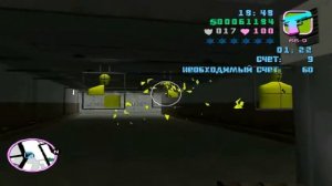 Прохождение GTA Vice City-Mission#38 "The Shootist"