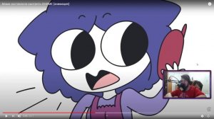 РЕАКЦИЯ НА МИЛШУ | Мама заставляла смотреть АНИМЕ | РЕАКЦИЯ НА АНИМАЦИЮ