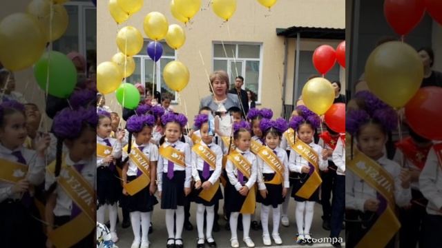 Ұстазым әні.Қахарман Нұрайым Бақбергенқызы смотреть онлайн