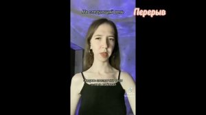 Реакция трилогии "Все ради игры" старшекурсников на монстров 6/6