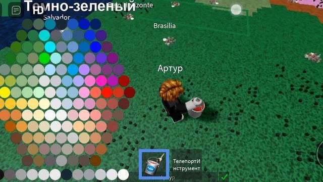 будуещее мира 5 часть смотреть онлайн