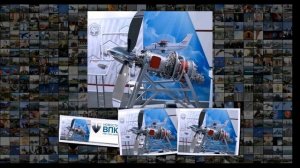 Перспективы создания турбовинтового двигателя ВК-800С