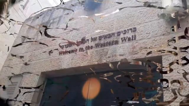 A glimpse of Jerusalem!!! Tara let's ... смотреть онлайн