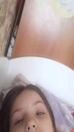 разказываю о себе