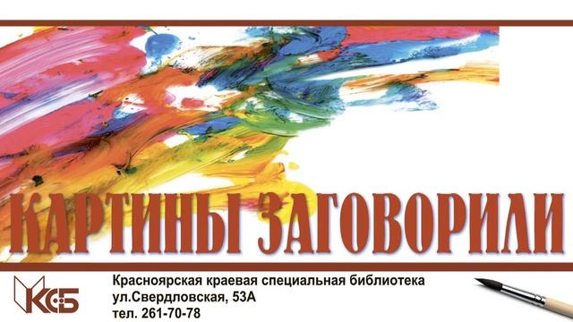 Орлова Даша   Кот