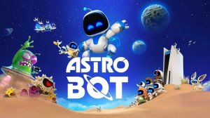 Astro Bot PS5 №2 Планета Система Щупальца