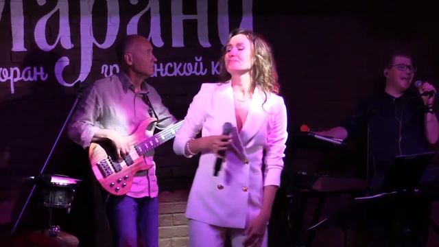 Группа по Барабану & Мария Вельмовская - Концерт в ресторане   Марани 18. 08. 2022