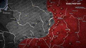 📹 Худшее поражение Германии в истории. Операция Багратион с точки зрения немцев.
 #Easy_History