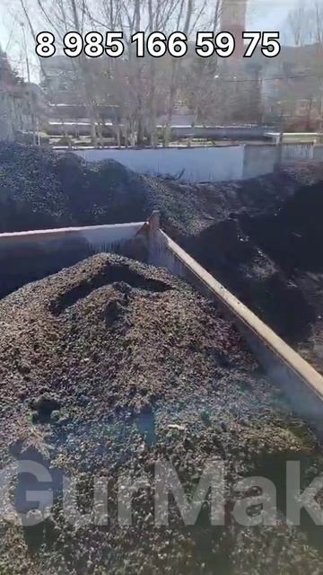 Асфальтная крошка для отсыпки дорог.