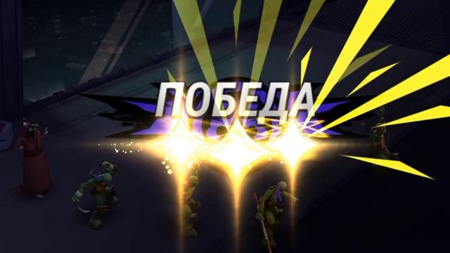 прохождение игры легенды смотреть онлайн