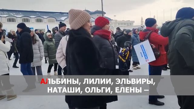 8 Марта ГТРК