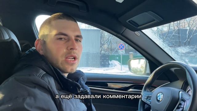 Оплата трассы М12 . Ответы на вопросы . смотреть онлайн