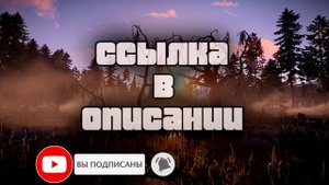 Сервер Rust 59 Devblog | Как создать