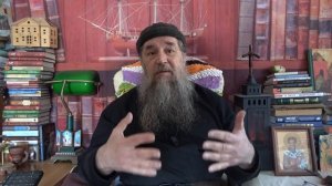 Истину нужно знать и исполнять