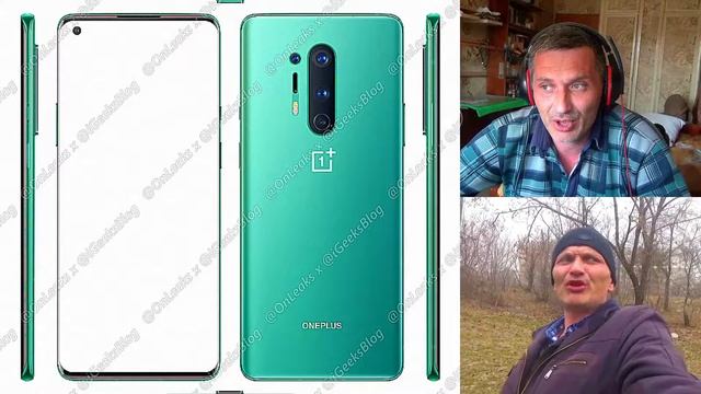 OnePlus 8 Pro позирует на первом официальном изображении