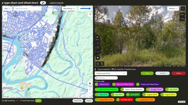 Geoguessr guide to Russian antennas, part 2: Short - A Type and Tilted смотреть онлайн