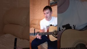 Кавер на песню Время Мераб Амзоеви Merab Amzoevi на гитаре
