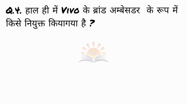 Daily Current Affairs | 10 April Current Affairs 2021 | Smart Notes смотреть онлайн