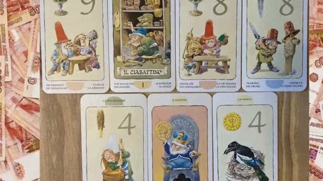 1 Расклад на финансы. На август 2022 г. смотреть онлайн