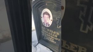 ПРИВОРОТ НА МОГИЛЕ
