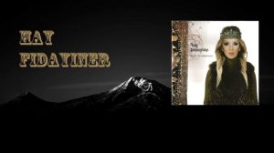 Gohar Hovhannisyan - Hayer Miaceq (Album 2016)