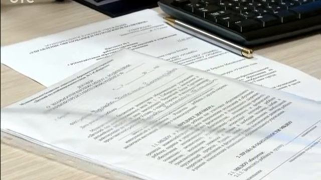 У бердских детей украли миллион рублей смотреть онлайн