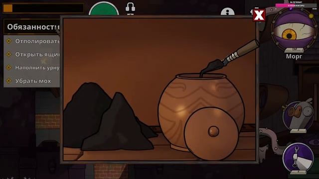 Гусиная Нарния - Goose Goose Duck смотреть онлайн