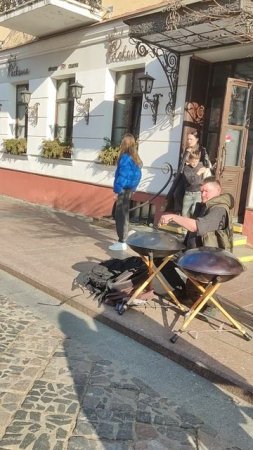 Хэндпан