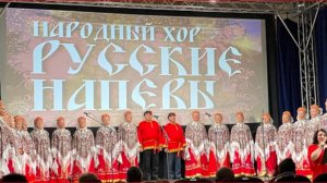 Продолжение попурри