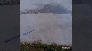 Гидрофобизатор для бетона