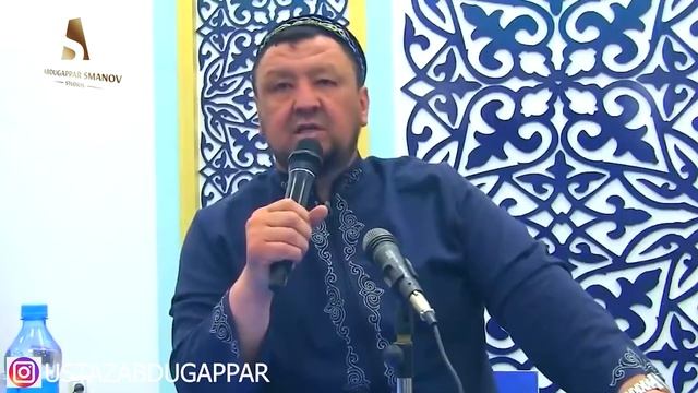 Мұсылмандар бір біріне қандай еді. Ұстаз: Абдуғаппар Сманов (Р.Х)