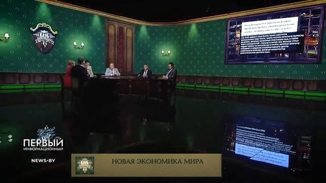 Лукашенко о конкурентах Беларуси | Турне Зеленского | Свобода слова по-литовски. Клуб редакторов