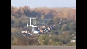 Вертолёт ROTOFLY г. Кумертау