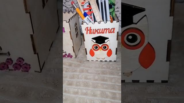 Сорираем первоклашек. карандашница из дерева. Именная линейка. Именная медаль смотреть онлайн