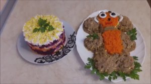 Салат из Свеклы Понравится Всем и Салат с Грибами и бужениной Быстро и Вкусно