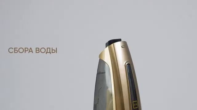 ШОК! Золотой пылесос в подарок! Империя Faberlic.