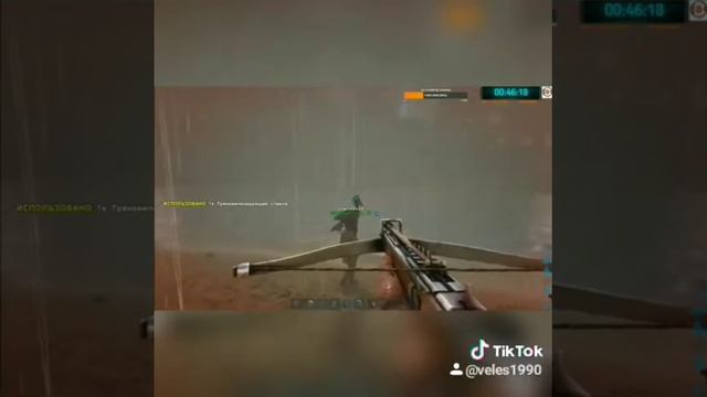 Урок как снять птицу с плеча в АРК смотреть онлайн