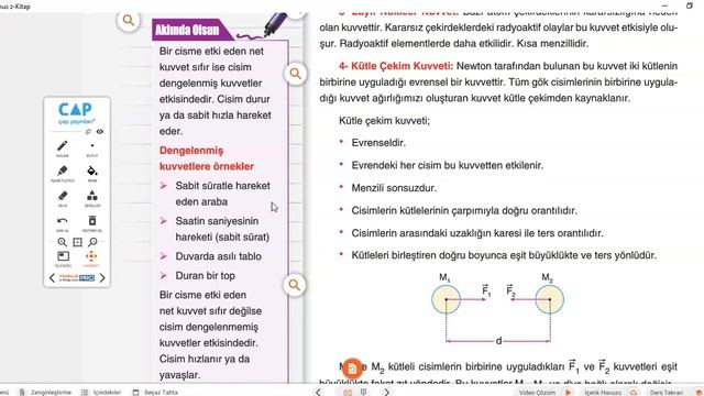 fizik 11 смотреть онлайн