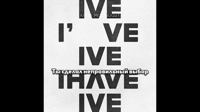 [RUS SUB/Перевод] IVE – Hypnosis смотреть онлайн