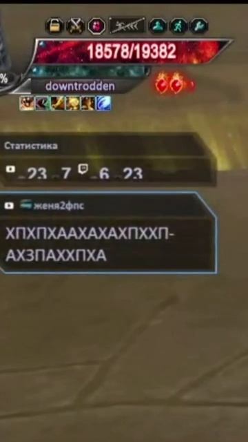 "ТЫ ТЯНЕШЬ ВРЕМЯ СВОЕЙ ЧЕРЕПАХОЙ" | COMEBACK PW 1.4.6 X смотреть онлайн