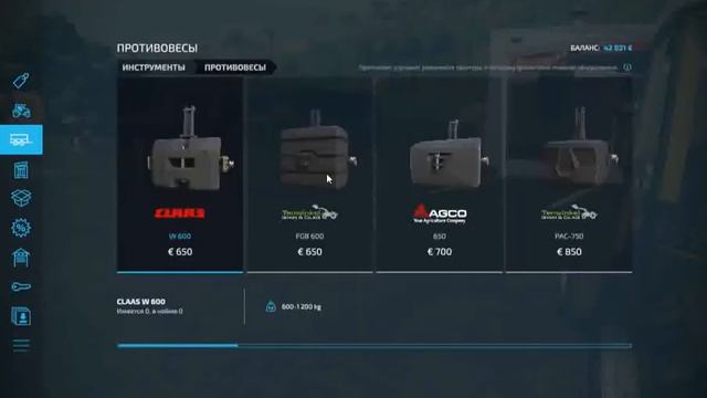 уборка картошки похождение фс 22 смотреть онлайн