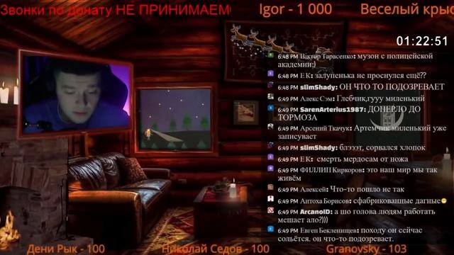 Служба безопасности сбербанка