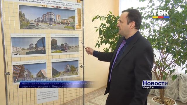 Еще одна высотка на центральной улице? Пилотный проект по перспективному строительству Ленина